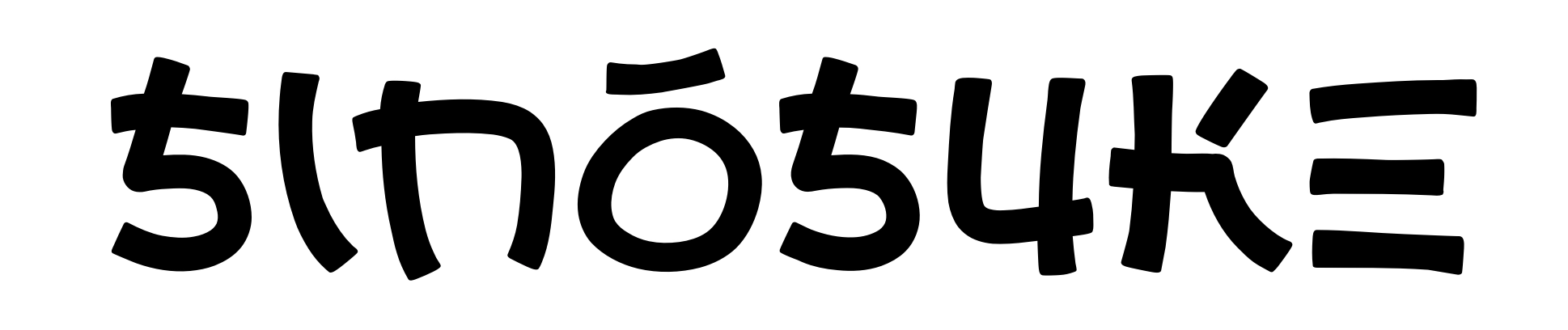 Sinosuke